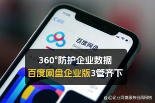 hth在线下载截图0